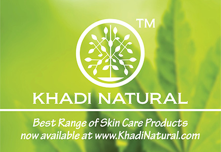 натуральная косметика Khadi