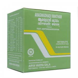 ����������� ������ ��������� ������� (Aragwadhadi Kwatham Kottakkal AVS), 100 ��������