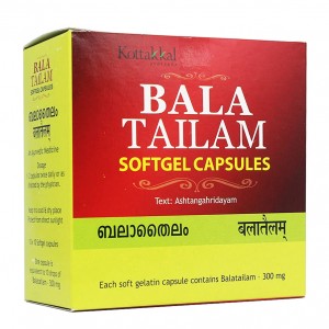 ���� ������ ��������� (Bala Tailam Kottakkal), 100 ������ ������