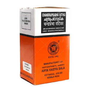 ������������ ���� ��������� (Chandraprabha Vati Kottakkal), 100 ��������