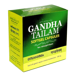 ������ ������ ���� ����� ���� (Gandha Tailam Arya Vaidya Sala), 100 ������ ������