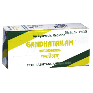 ����� ������ ������ �������� (Gandhatailam Kottakkal), 10 ��