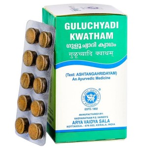 �������� ������� (Guluchyadi kwatham Kottakal) 100 ��������