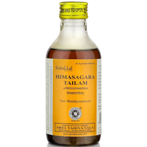 ��������� ������ ��������� (Himsagara Tailam Arya Vaidya Sala), 200 ��