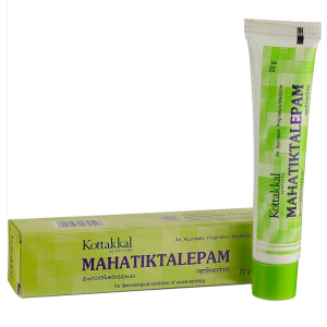     (Mahatiktalepam Arya Vaidya Sala), 20 