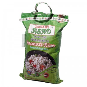      (rice basmati steam Asad Gautam), 5 