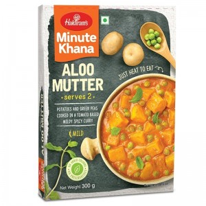    (Aloo Mutter Haldirams), 300 