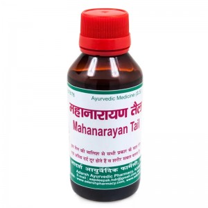 ���������� ���� ����� (Mahanarayan Tail Adarsh), 100 ��