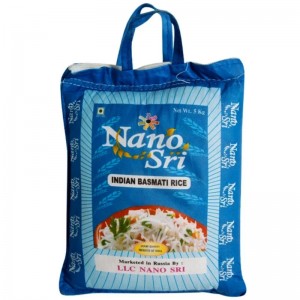       (Indian Basmati rice Nano Sri), 5 