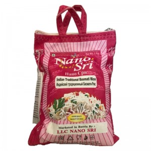        (Indian Traditional Basmati rice Nano Sri), 1 