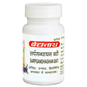 ����������� ��������� (Sarpgandha Baidyanath), 40 ��������