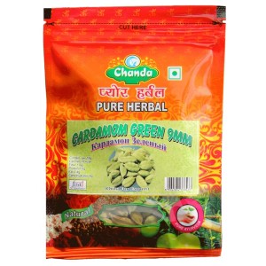   9   (Cardamom Green), 50 