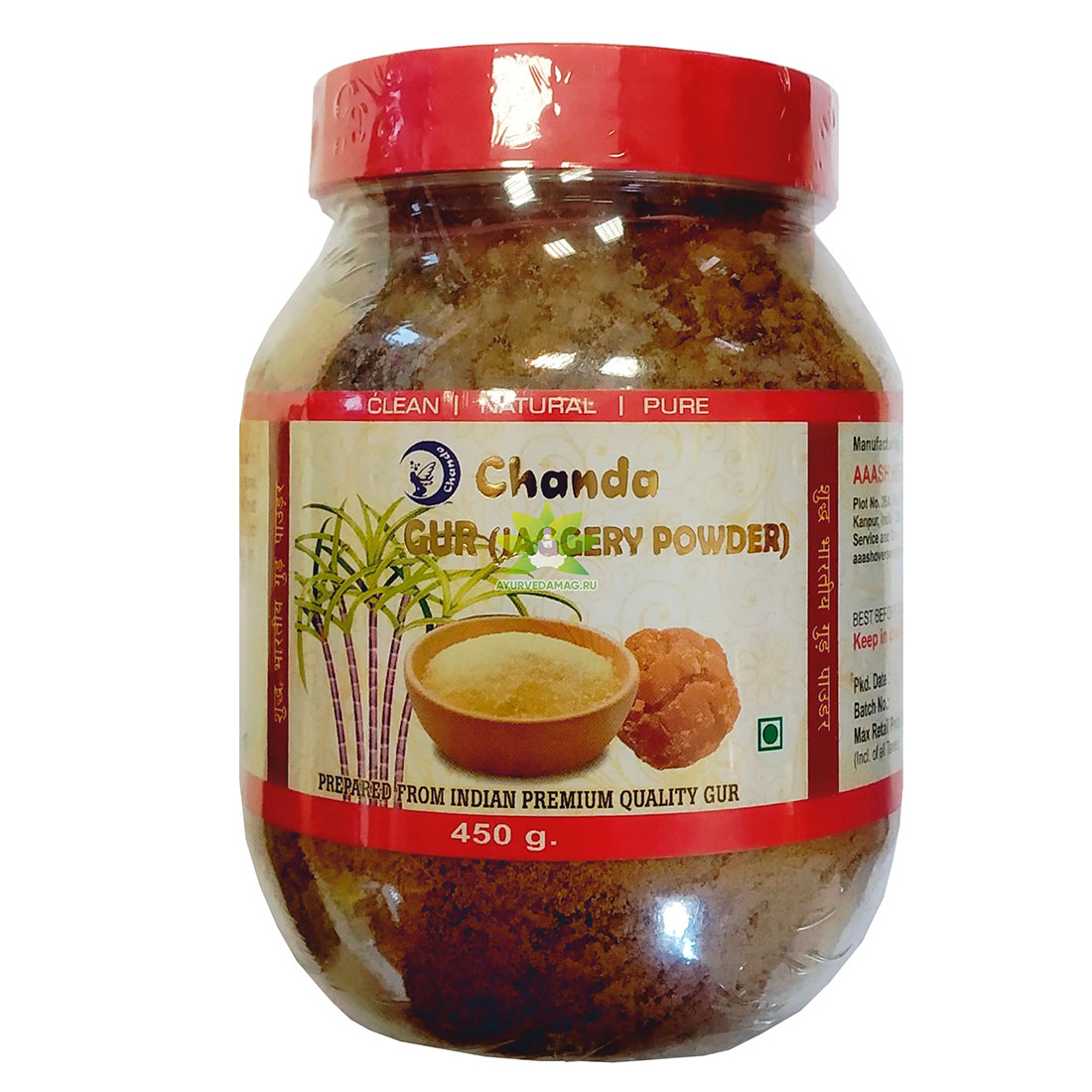  ( )  (Jaggery powder Chanda), 450 