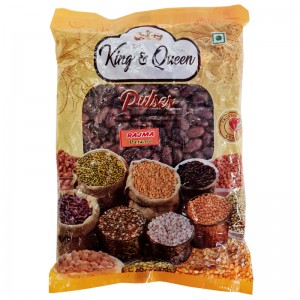  ( ) (Rajma King & Queen), 500 