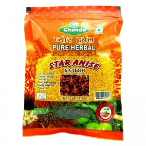   ( )  (Star Anise Chanda), 50 