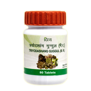 ����������� ������ ����� (Trayodashang Guggul Divya), 80 ��������