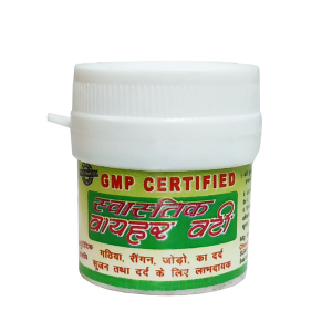 ����������� �������������� ������� ����, 20 ��������