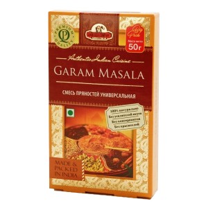     (Garam Masala, Good Sign Company), 50 