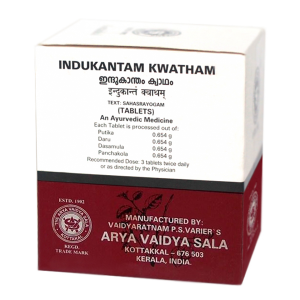 ���������� ������� ���� ������ ���� (Indukantam Kwatham Arya Vaidya Sala), 100 ��������