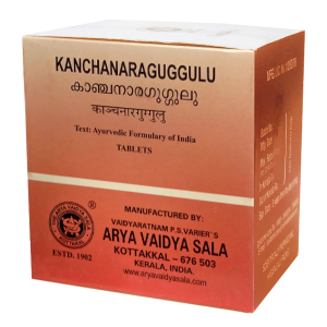 �������� ������� ���� ������ ���� (Kanchanara Guggulu Arya Vaidya Sala), 100 ��������