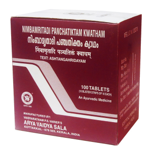 ������������ ������� ���� ����� ���� (Nimbamritadi Kwatham Arya Vaidya Sala), 100 ��������