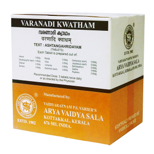 �������� ������ ���� ����� ���� (Varanadi Kwatham Arya Vaidya Sala), 100 ��������