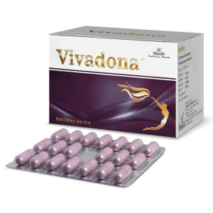 �������� ����� ����� (Vivadona Charak), 20 ������