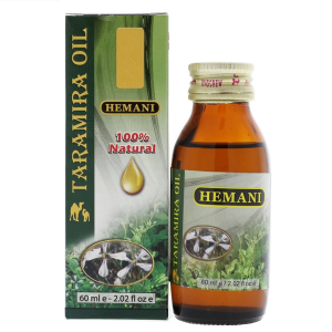 ����� ����� ������ (Taramira Oil Hemani), 60 ��