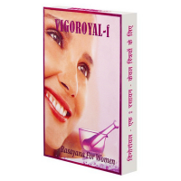 ��������-� �������� ������� (Vigoroyal-F Maharishi Ayurveda), 10 ��������