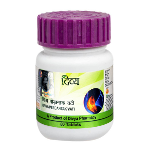 �������� ���� ����� (Peedantak Vati Divya), 80 ��������