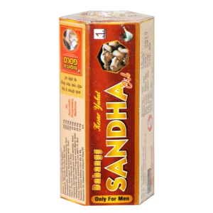 ����� ������ (Sandha Oil), 15 ��