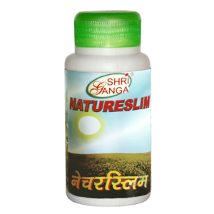 ��������� ��� ����� (Natureslim Shri Ganga), 100 ��������