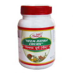 ��� ����� ��� ����� (Neem Patra Churn Shri Ganga), 100 �����