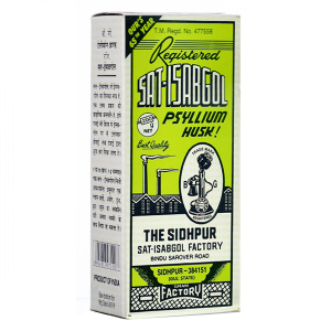 ��� ������� (��������) (Sat Isabgol), 50 �����