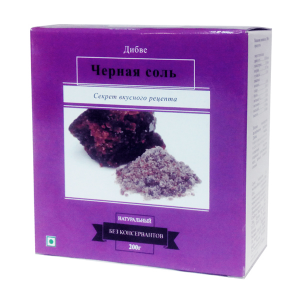    (Black Salt Dibvye), 200 