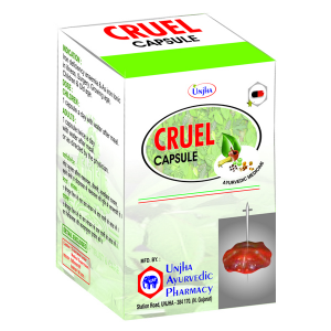 ����� ������ (Cruel Unjha), 30 ������