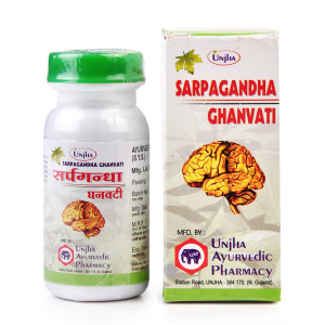 ����������� �������� (Sarpagandha ghanvati), 40 ��������