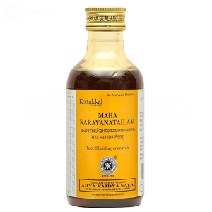 ���� ������� ������ ���� ����� ���� (Maha Narayanatailam Arya Vaidya Sala), 200 ��