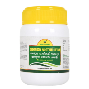     (Dashamoola Hareethaki Lehyam Nagarjuna), 300 