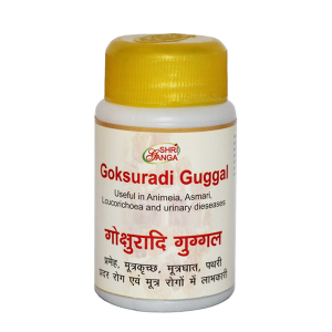 ��������� ������ ��� ����� (Gokshuradi Guggulu Shri Ganga), 50 �����