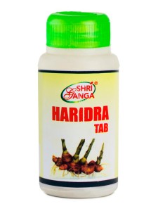 ������� ��� ����� (Haridra Shri Ganga), 120 ��������