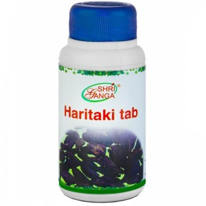 �������� ��� ����� (Haritaki tab Shri Ganga), 120 ��������