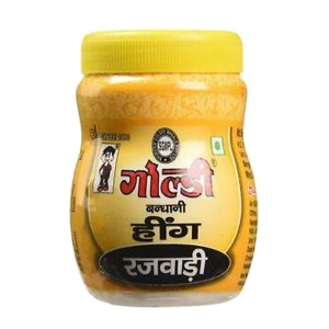  ()  (Heeng Goldiee), 50 