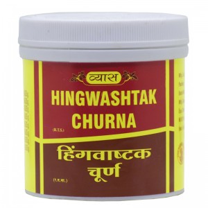 ���������� ����� ���� (Hingwashtak �hurna Vyas), 50 �����