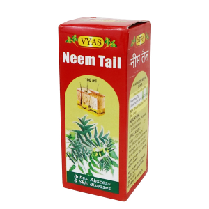 ����� ���� ���� 100% (Neem Tail Vyas), 100 ��